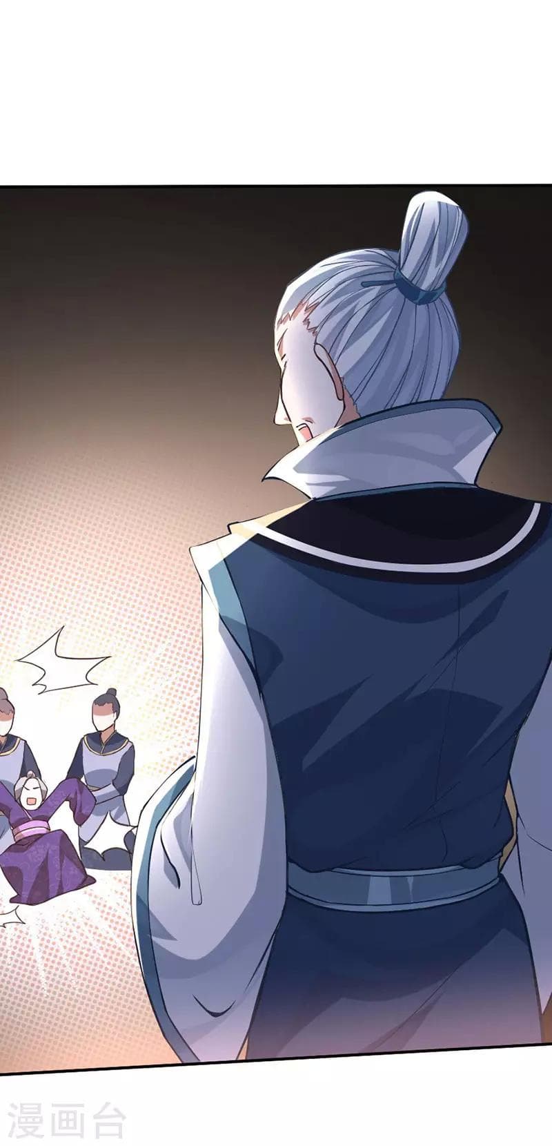 Return of Divine Emperor 12-12