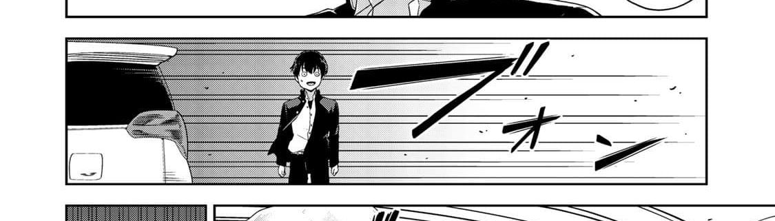 KINGDOM OF "Z" 5-5