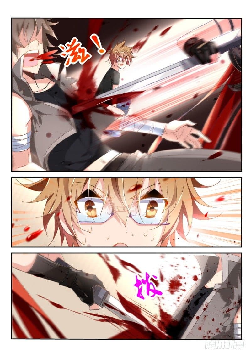 Demon Spirit Seed Manual 31-"นาย" มีชีวิตอยู่แล้ว