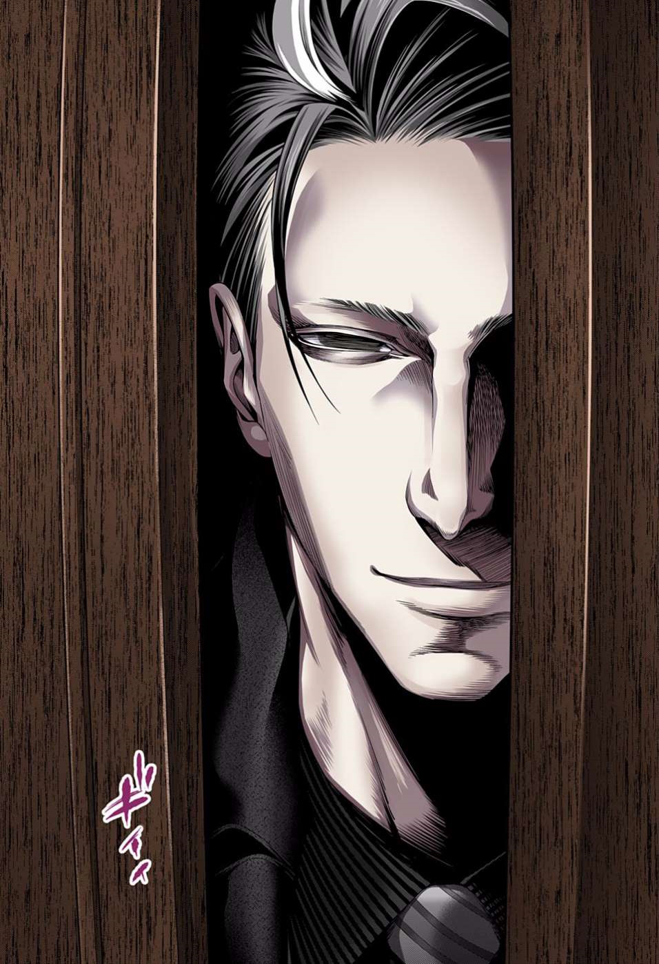 Shokugeki no Soma 149-สวรรค์กับนรก