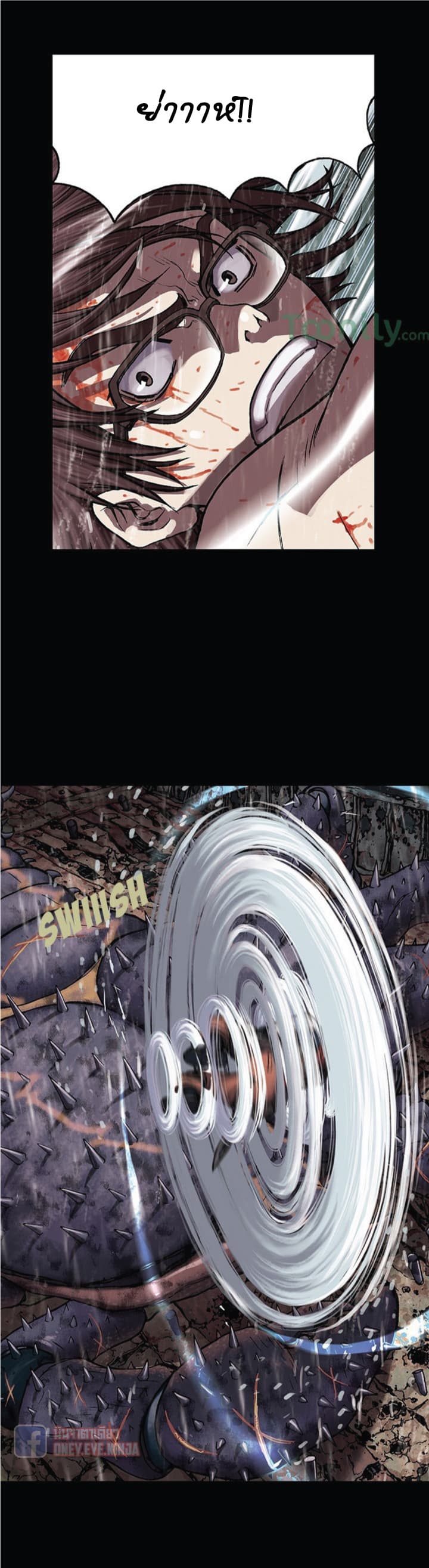Leviathan 24-24
