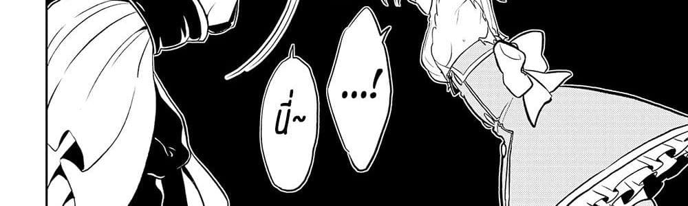 Looking up to Magical Girls 2-แค่อยากจะบูชาพวกเธอเอง...