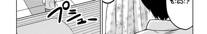 Mieruko-chan 15-15