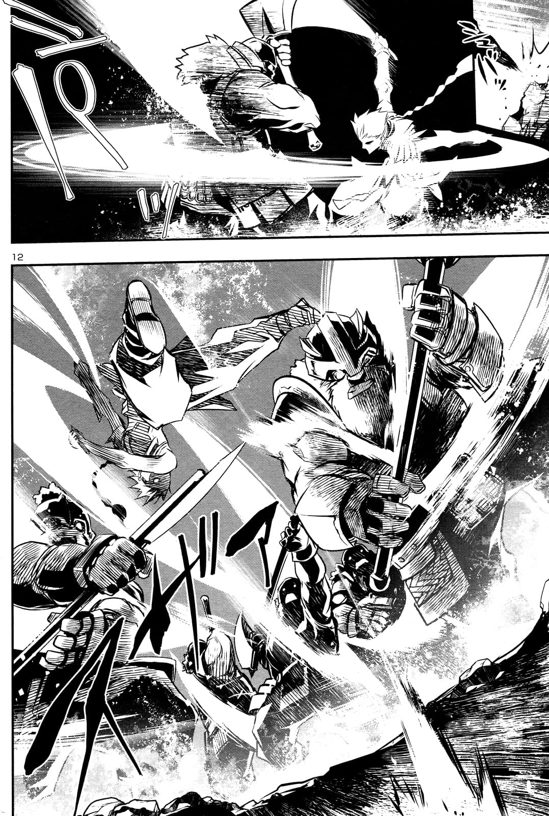Shinju no Nectar หยาดแห่งธาริณี 12-จงตื่น! อิฟริท!