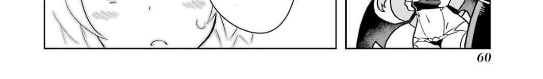 บริษัทมนต์ดำเนโครแกรนท์ // Wakamono no Kuro Mahou Hanare ga Shinkoku desu ga, Shuushoku shite Mitara Taiguu Iishi, Shachou mo Tsukaima mo Kawaikute Saikou desu! 2-2