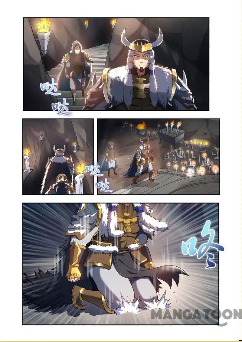 Lord of the Universe 20-20