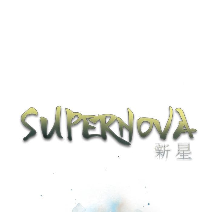 SuperNova 31-31