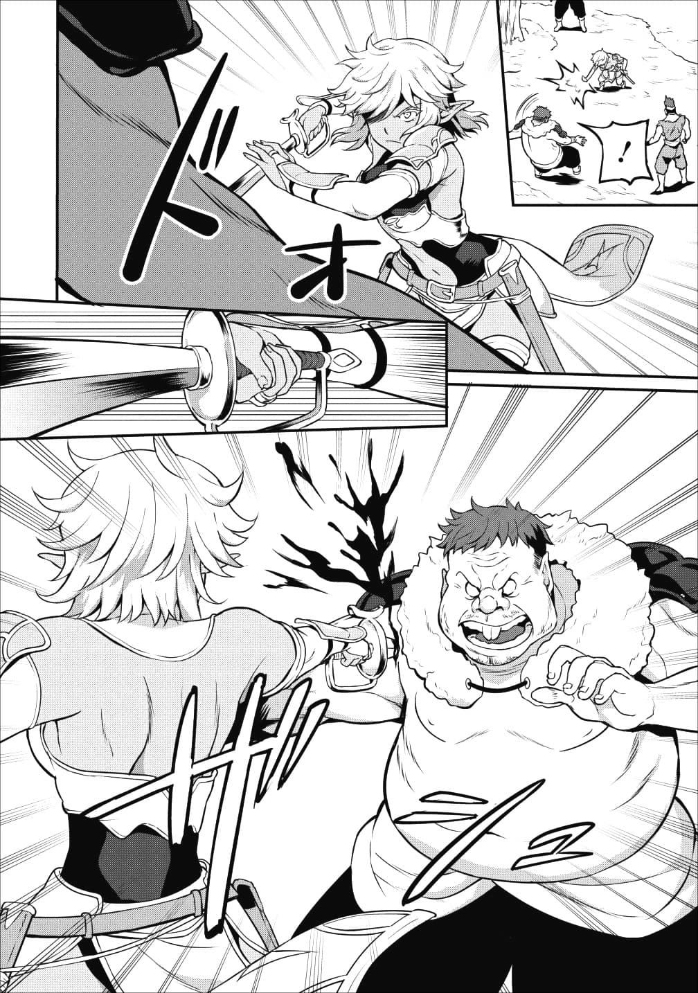 Taberu Dake de Level-Up! Damegami to Issho ni Isekai Musou 13-13