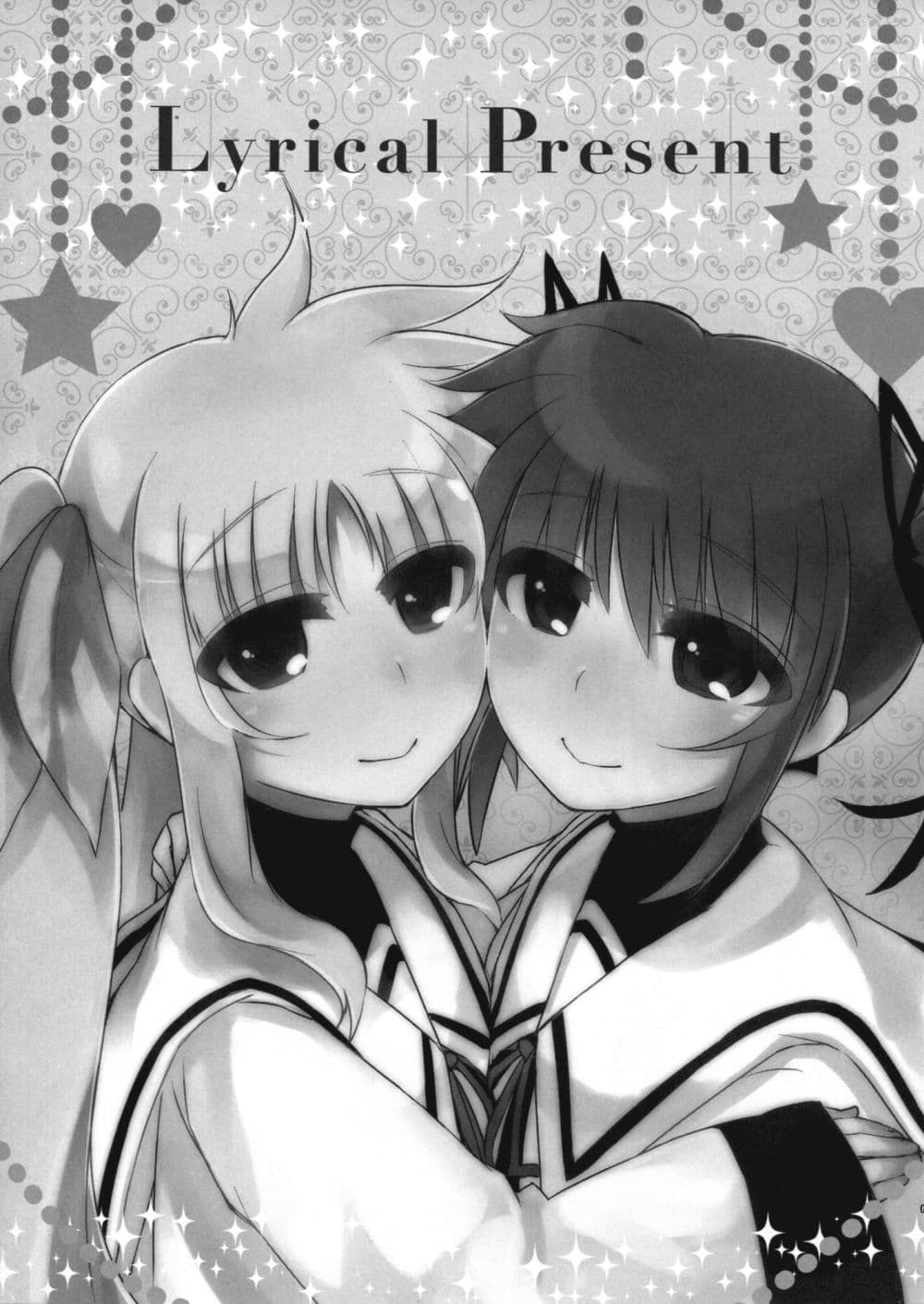 Mahou Shoujo Lyrical Nanoha dj : Present 1-1
