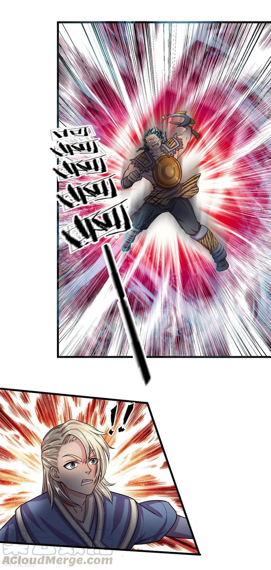 Shula Sword 11-11