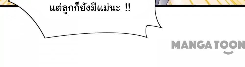 Almight Network 2-2
