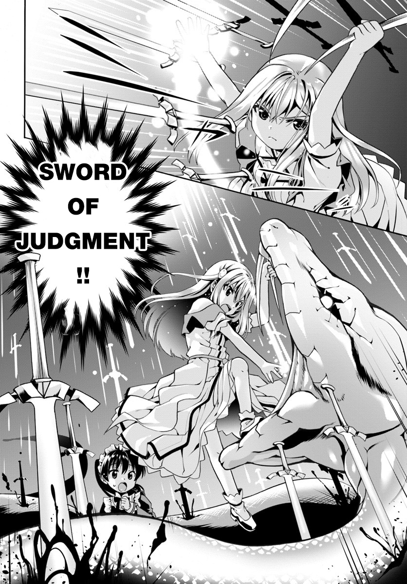 Douyara Watashi No Karada Wa Kanzen Muteki No You Desu Ne 5-5