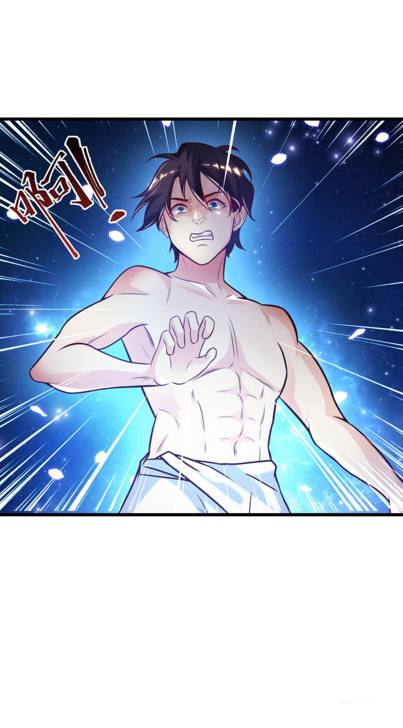 The Strongest Peach Blossom ราชาดอกไม้อมตะ 1-1