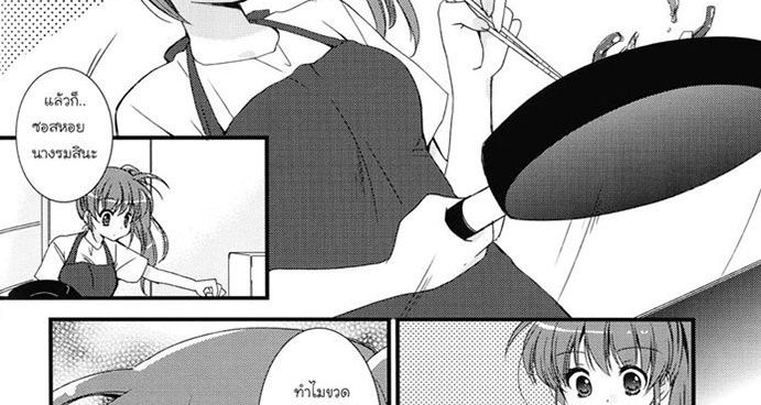 Mahou Shoujo Lyrical Nanoha - Kitto, Motto, Zutto ne. 1-1