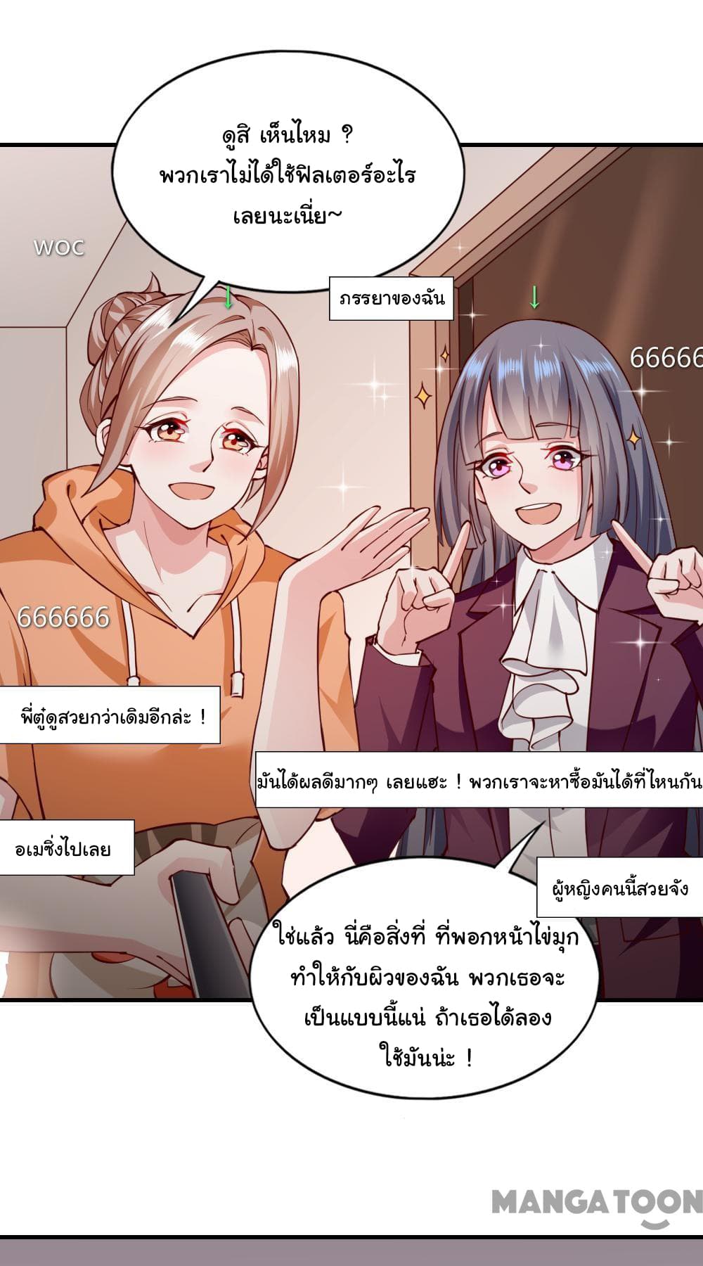 Almight Network 115-115