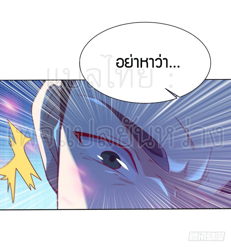 Rebirth: City Deity 52-52