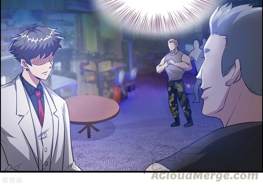 Become God Merchant in The Other World ข้ามต่างโลกเพื่อเป็นพ่อค้าเทพสุดมั่งคั่ง 31-31