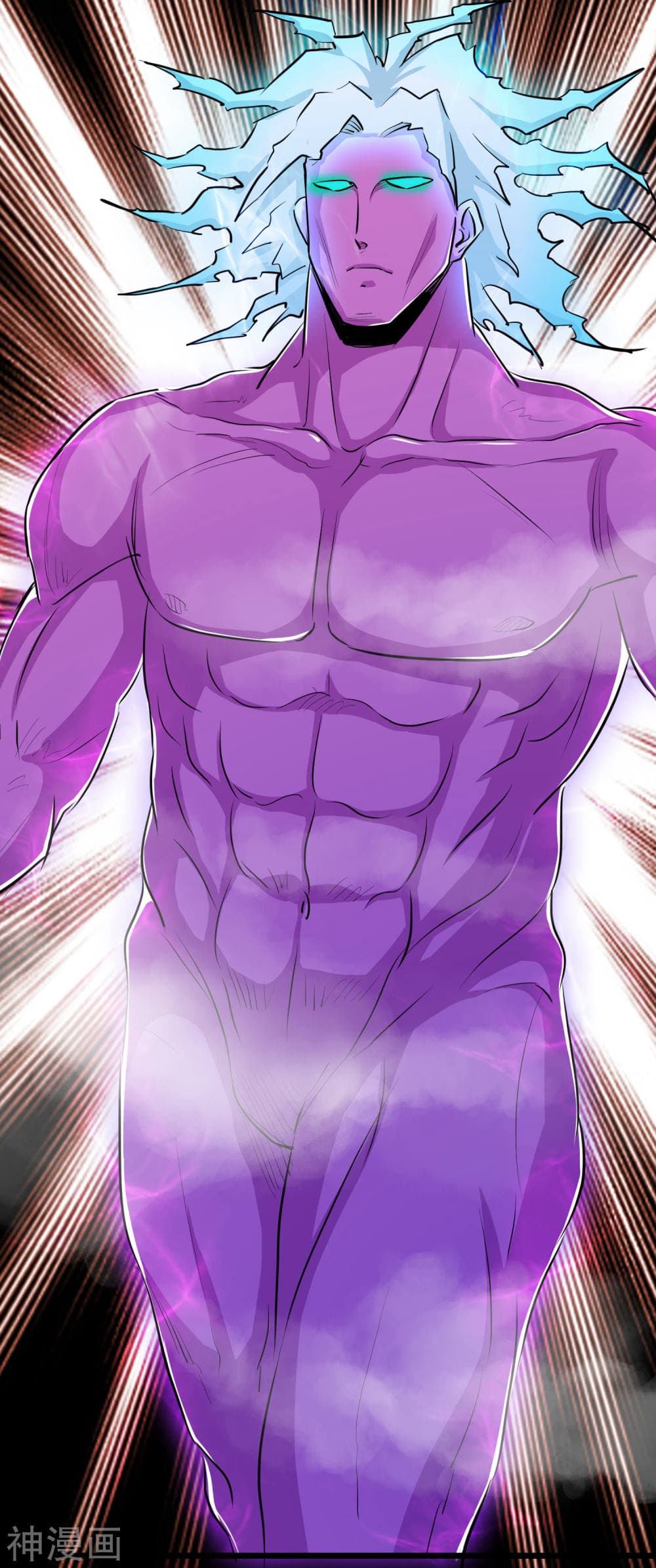 The Bodyguard of Harem ฮาเร็มนี้ของผมนะค้าบ 33-33