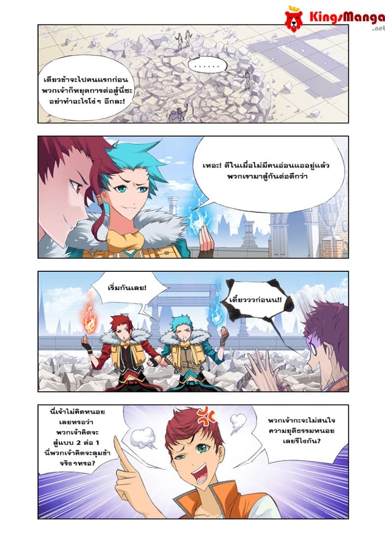 Kuang Shen 20-20