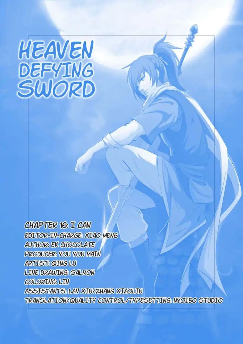 Heaven Defying Sword ดาบแห่งสวรรค์ 16-16