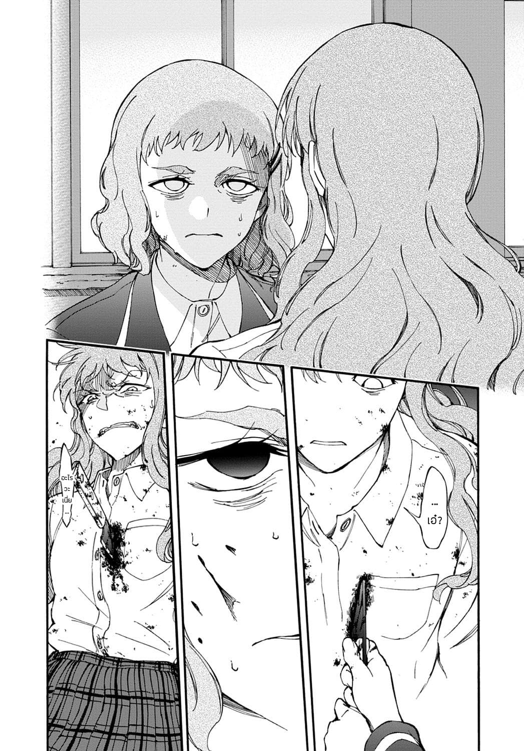 Touhyou Game - Anata ni Kuroki Ippyou o 15-15