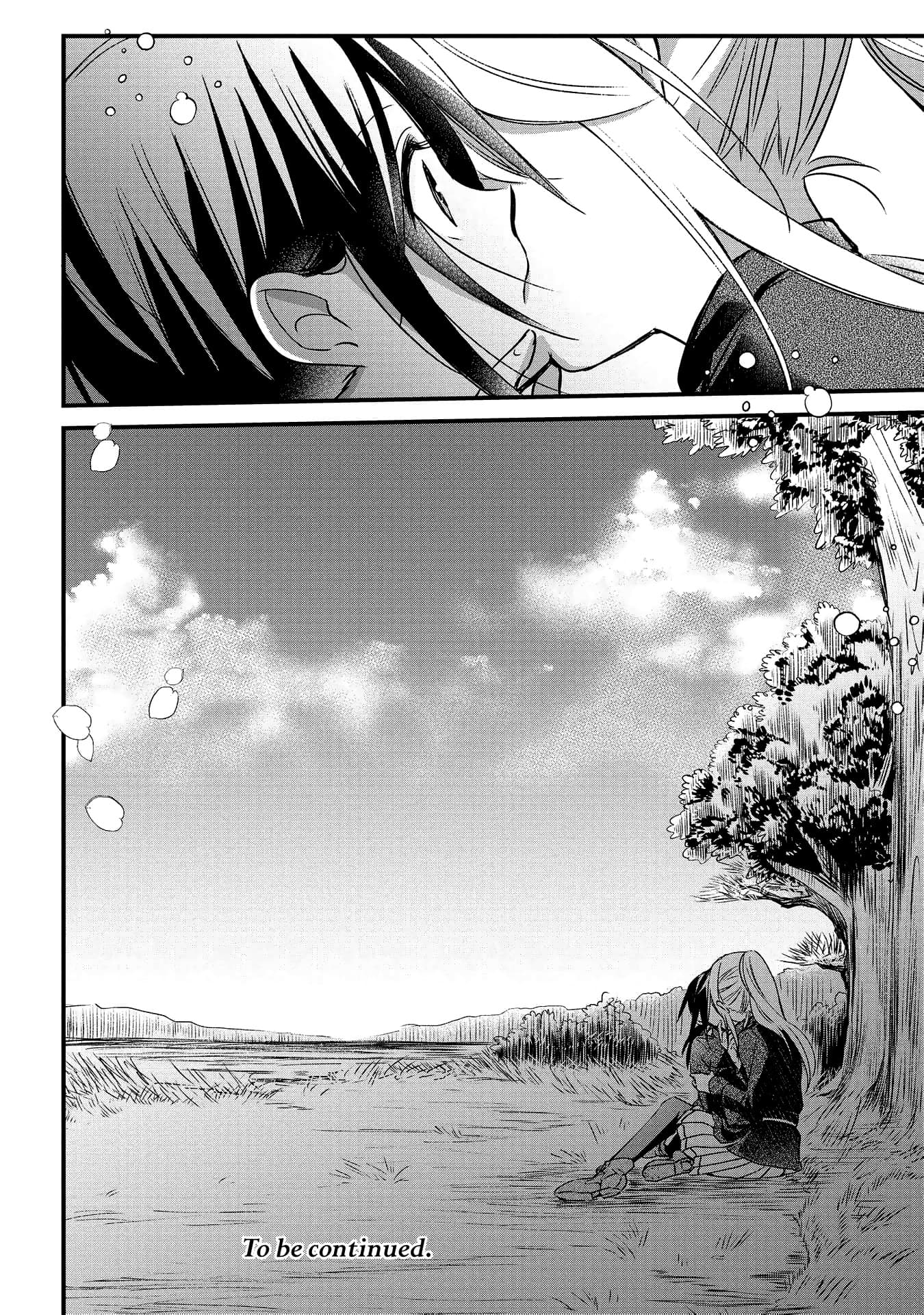 Koushin Koinu ni Koibumi wo 5-5