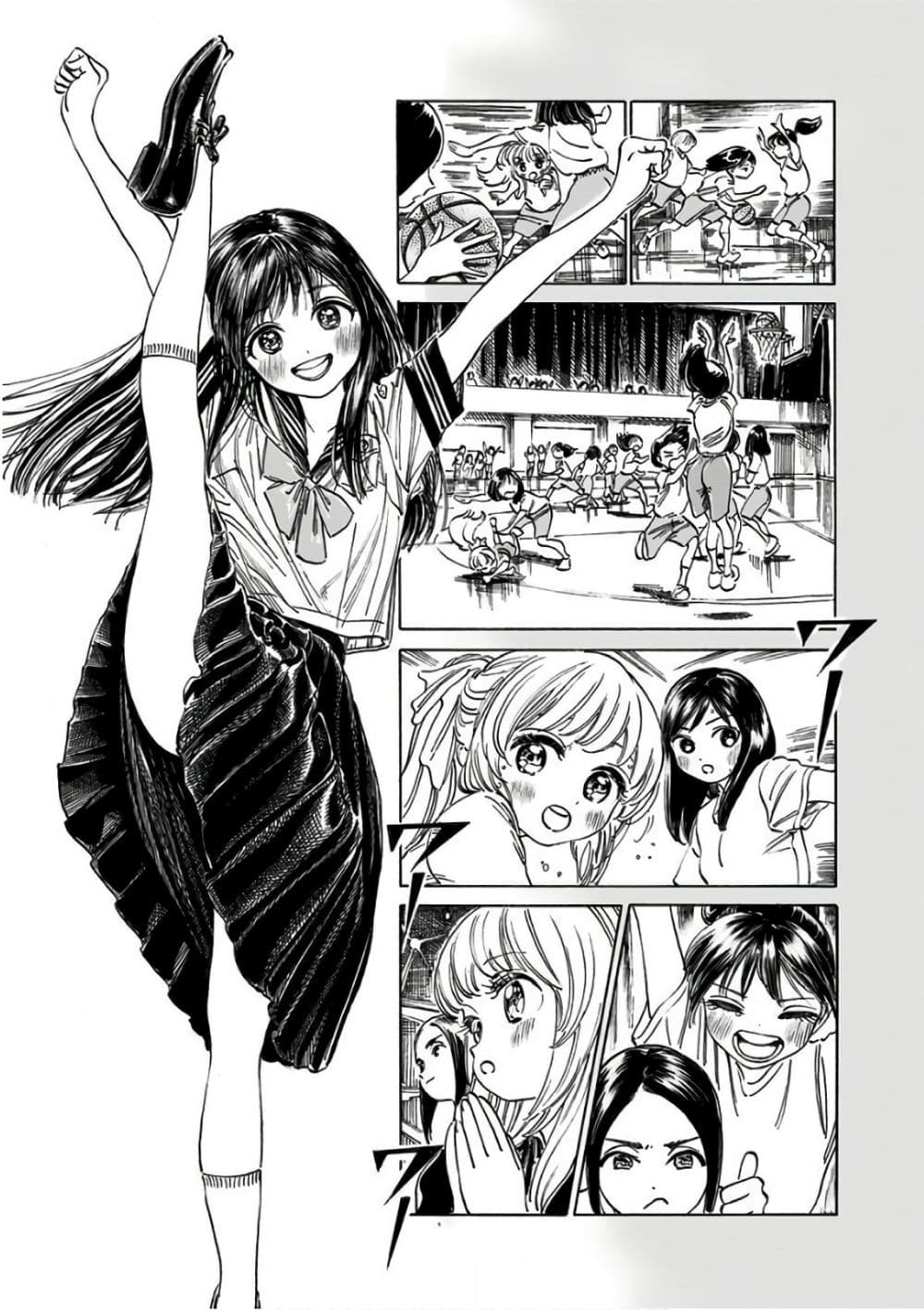 Akebi-chan no Sailor Fuku 20-เด็กสาวผู้เป็นที่พูดถึงในโรงเรียน