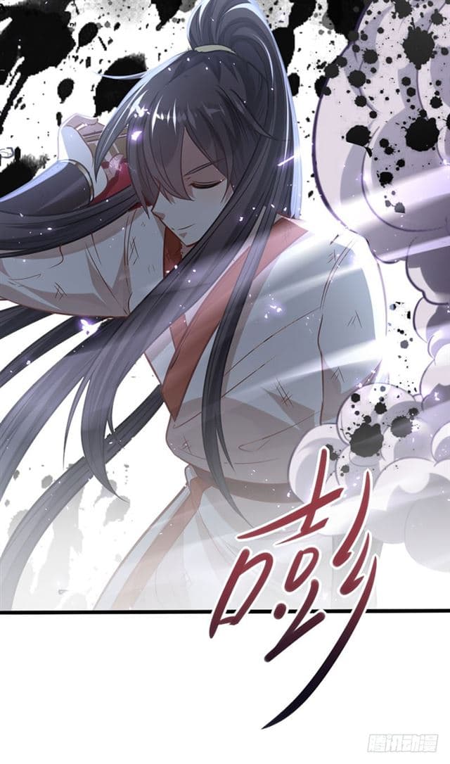 Return of Divine Emperor 15-15