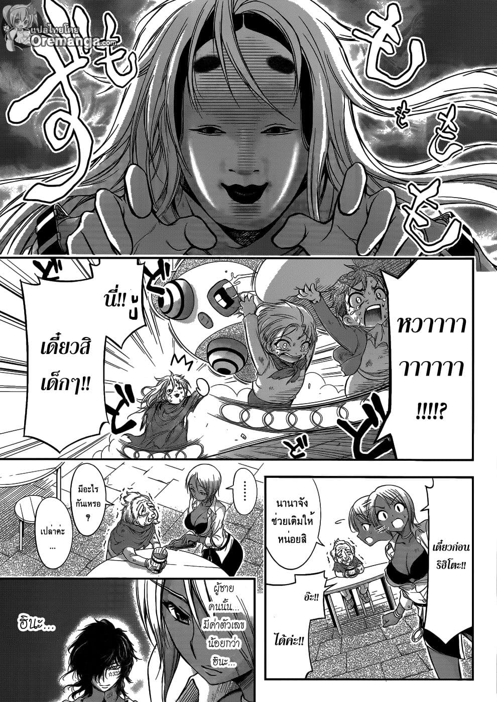 Plunderer 1-เร้ดบารอนในตำนาน