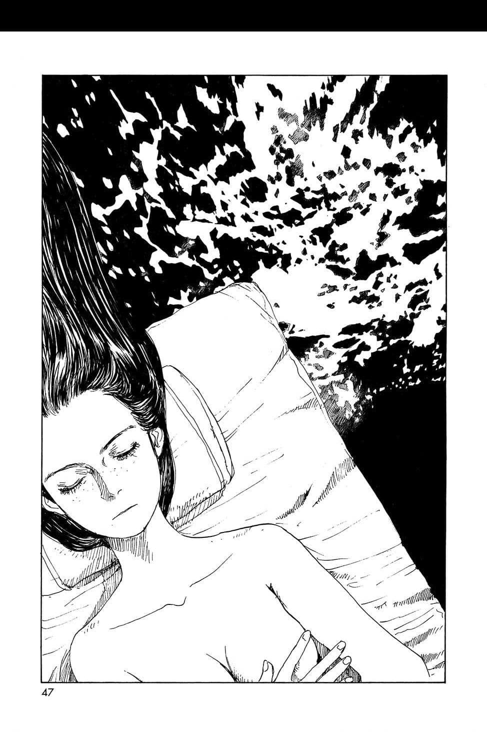 Omoide Emanon 4-การเดินทางแห่งเอมะนอน 1973