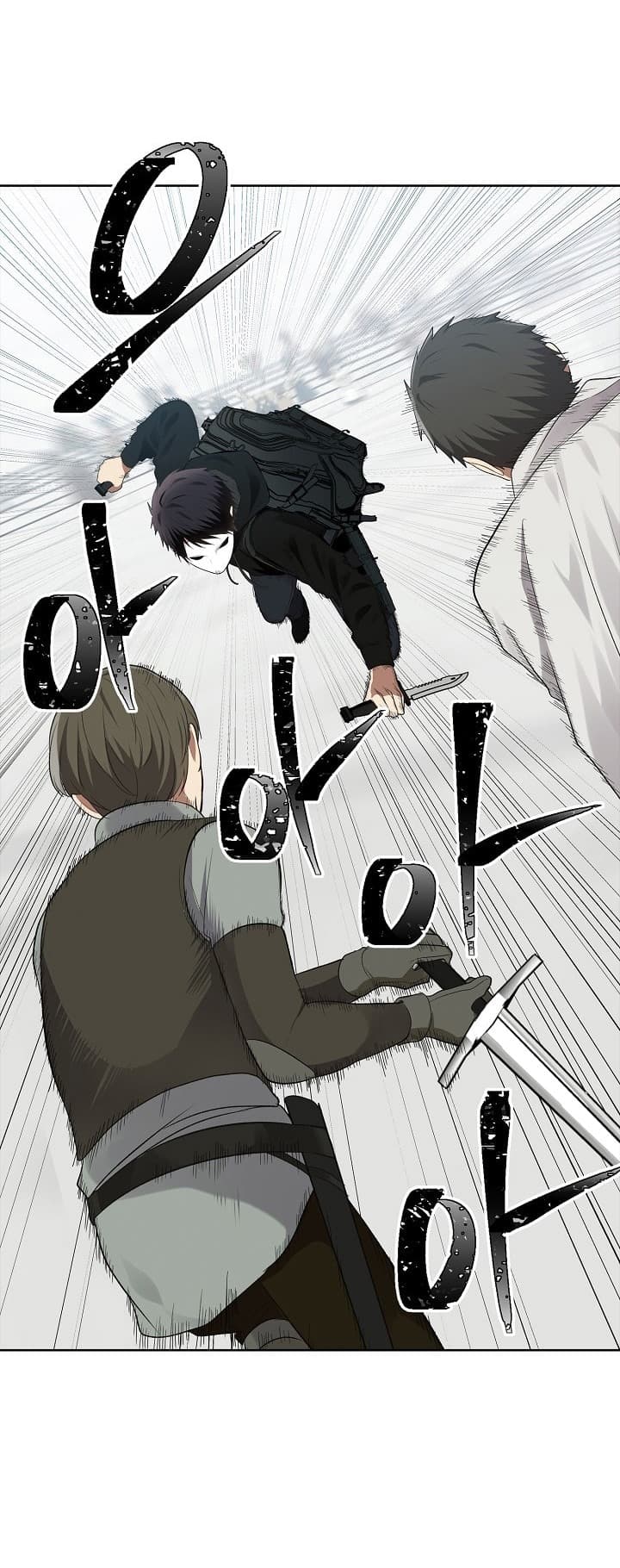Ranker Who Lives A Second Time 7-7