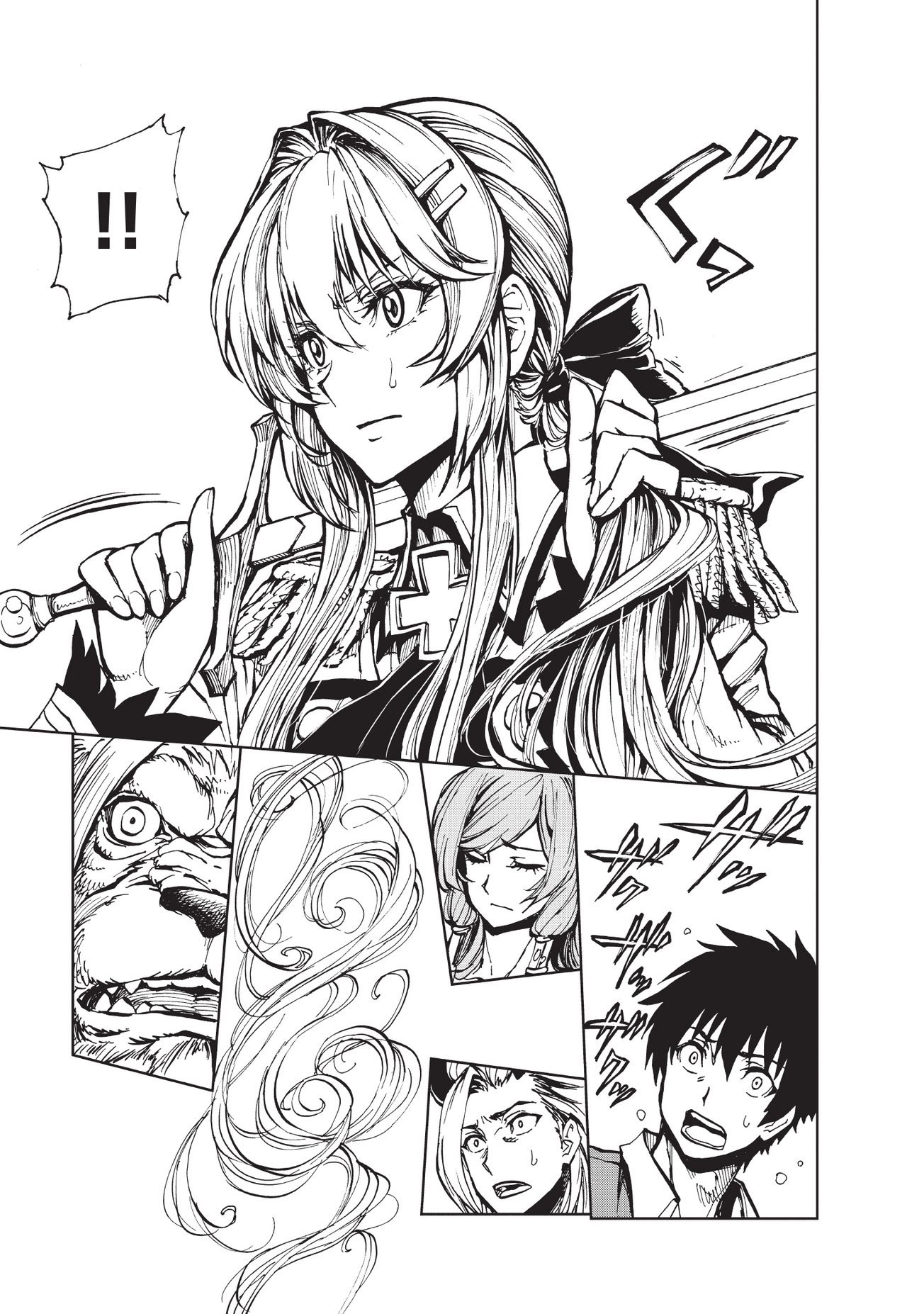 Genjitsushugisha no Oukokukaizouki 14-คำเตือนสุดท้าย