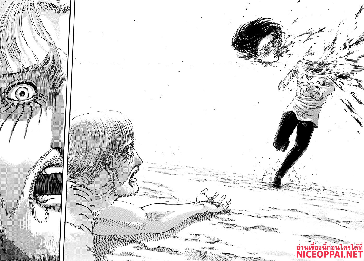 Attack on Titan 119-พี่ชายและน้องชาย