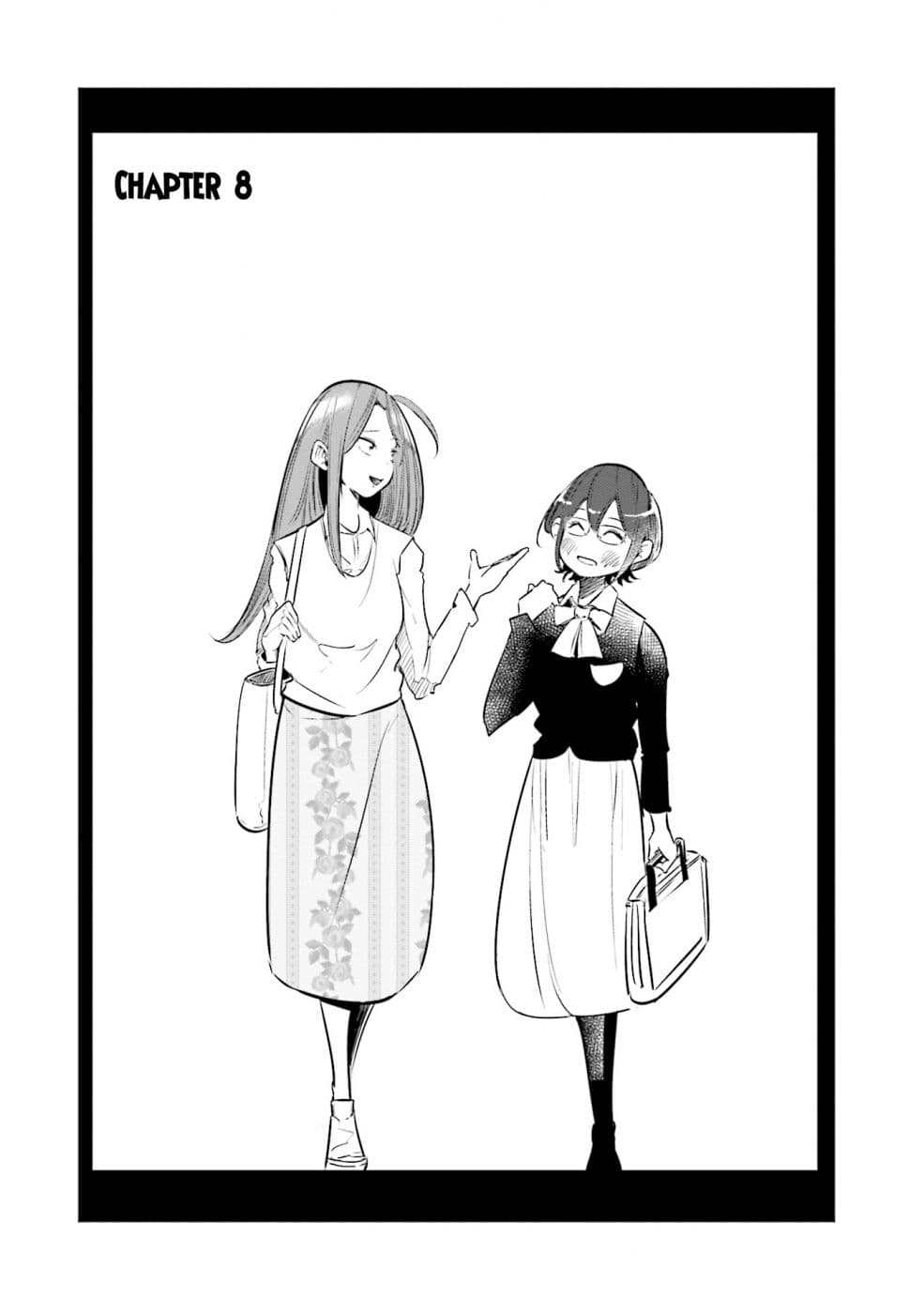 Tsuma, Shougakusei ni Naru เมื่อภรรยาของผมเป็นนักเรียนชั้นประถม 8-8