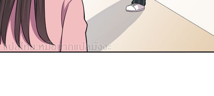 IF Future 8-8