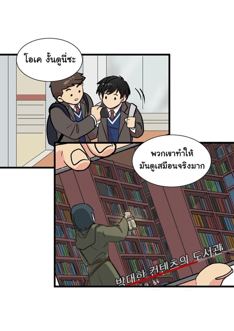 Reader 1-1