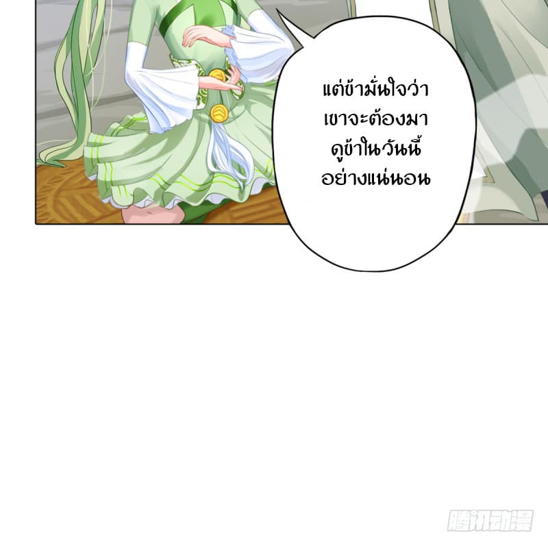 Lang Huan Academy 4.1-4.1