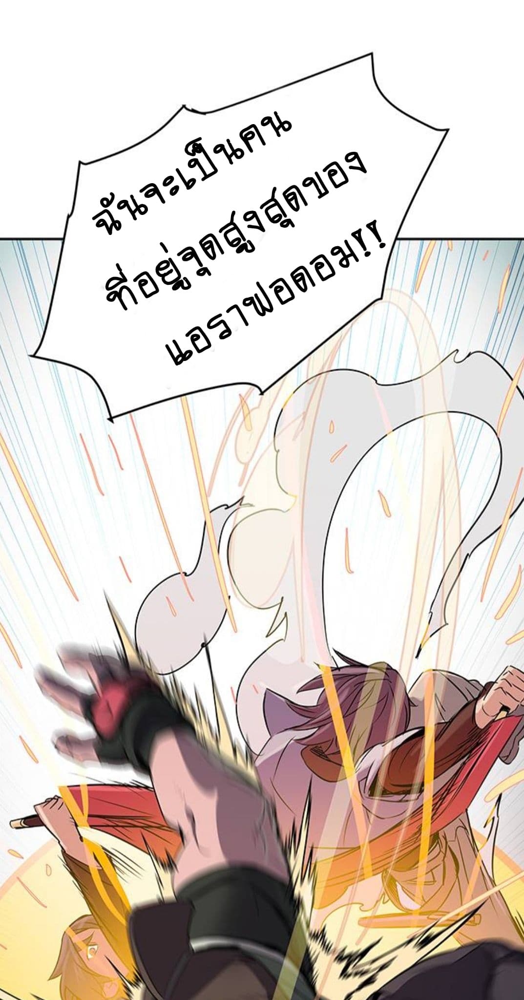 Get Life 1-1