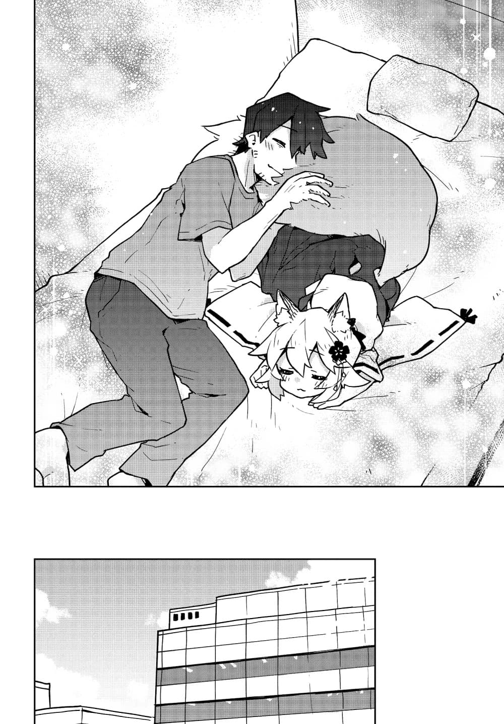 Sewayaki Kitsune no Senko-san เซ็นโกะซังเทพจิ้งจอกจอมป่วน 31-การตอบเเทนของนากาโนะ