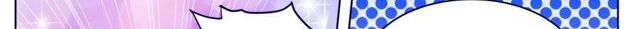 Tian Cai Gao Shou จ้าวอัจฉริยะ 13-13