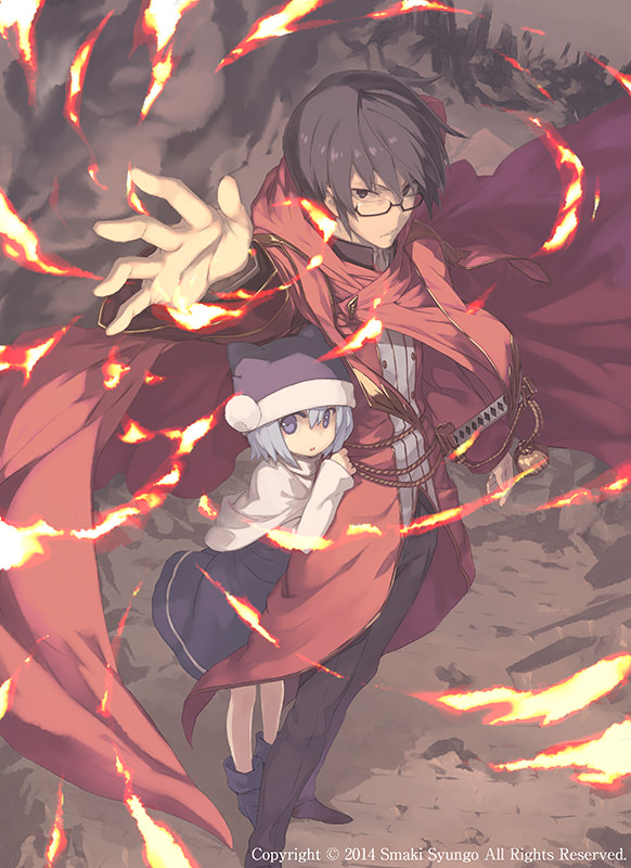 Konjiki no Moji Tsukai - Yuusha Yonin ni Makikomareta Unique Cheat ผู้ใช้อักษรสีทอง 18-เหยื่อล่อและพู่กันเวทมนตร์ Part 1