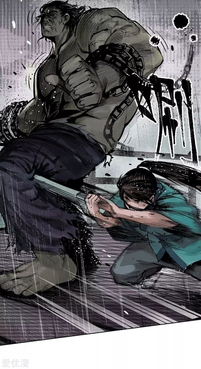 The Demon Blades 9-9