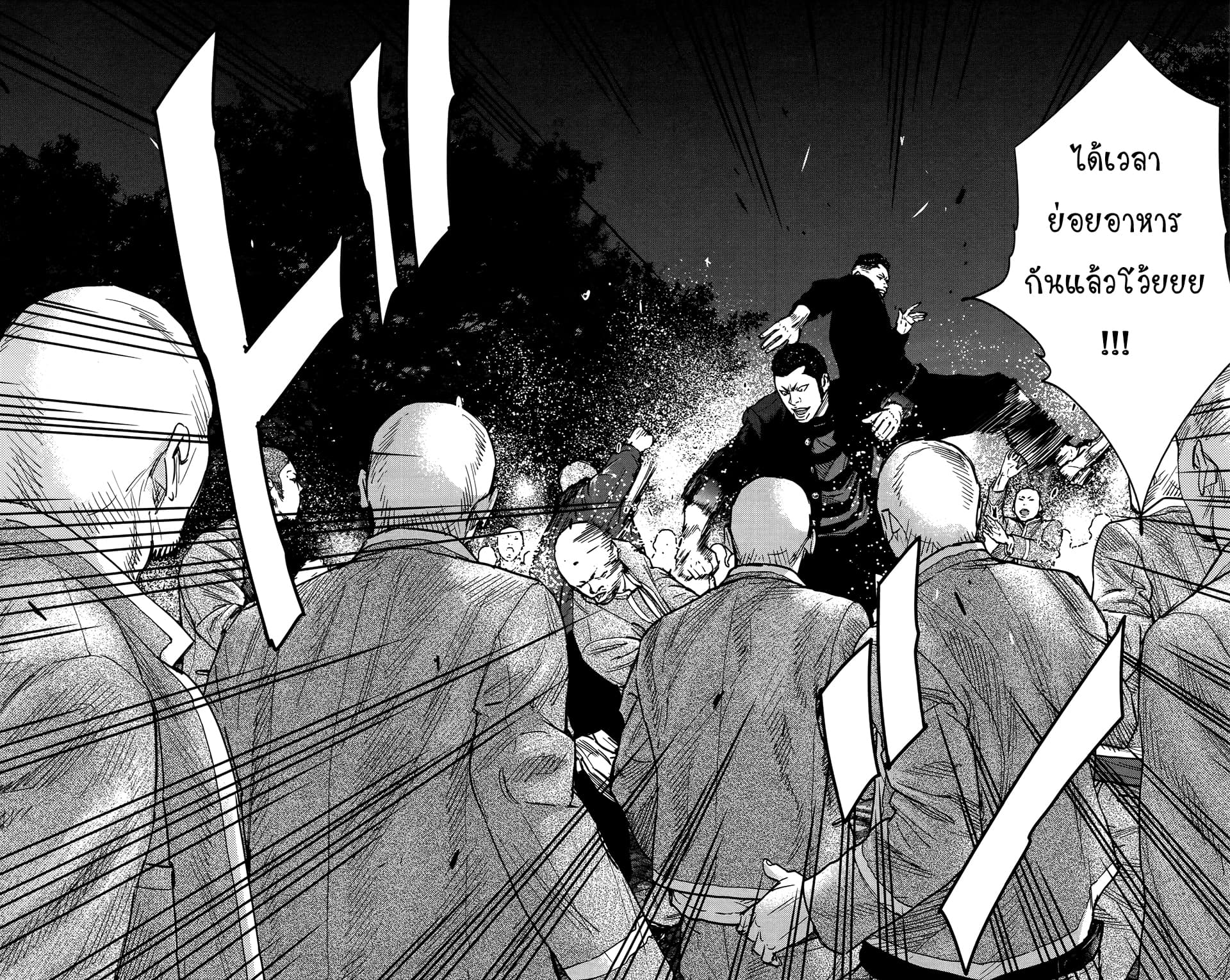 Crows Zero II: Suzuran x Houen 29-29