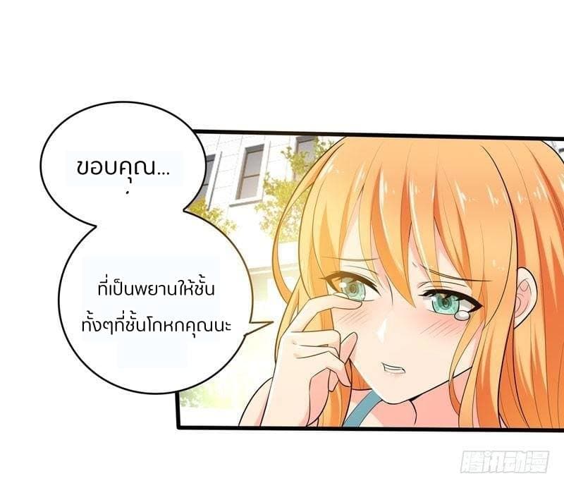 Prefectural Circle of Friends 2-2