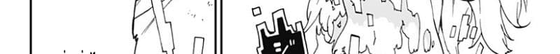 Hime-sama "Goumon" no Jikandesu ได้เวลา "ทรมาน" เจ้าหญิงแล้วค่ะ 20-ทรมาน (20)