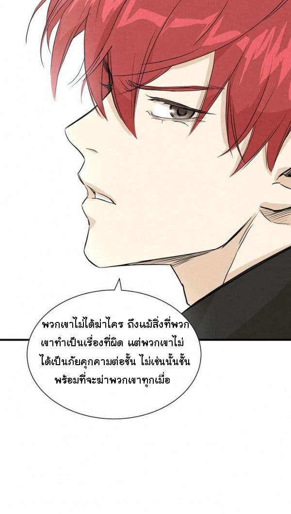 Return Survival 9-9