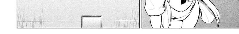 Satanophany 103-ลัทธิชินเซย์
