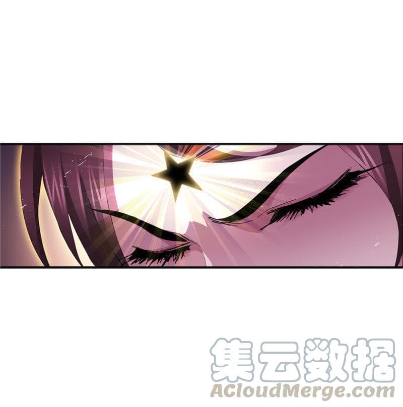 Douluo Dalu 213-213