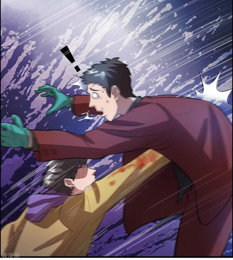 Become God Merchant in The Other World ข้ามต่างโลกเพื่อเป็นพ่อค้าเทพสุดมั่งคั่ง 23-23