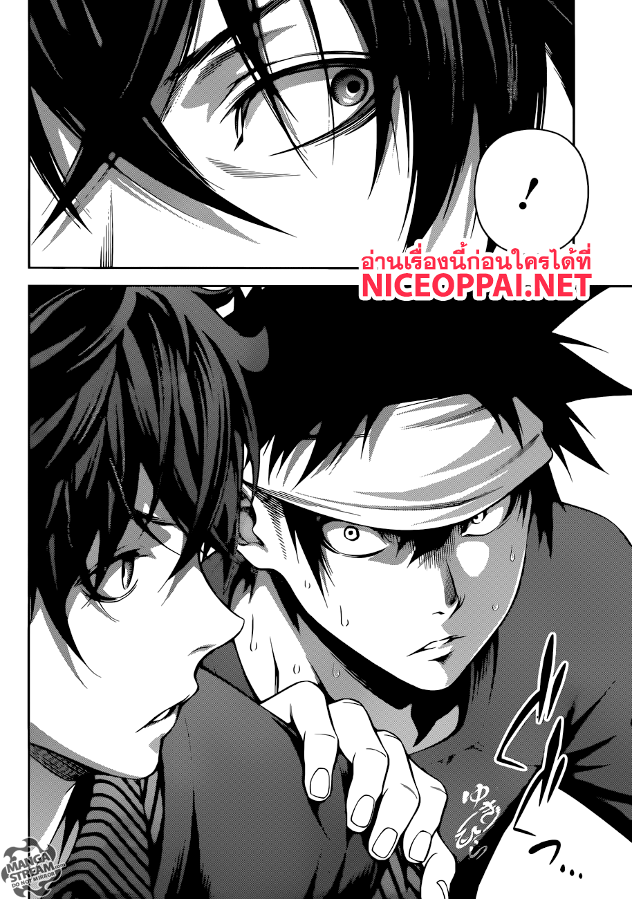 Shokugeki no Soma 275-ลุยเพื่อทางเลือกที่ดีกว่า